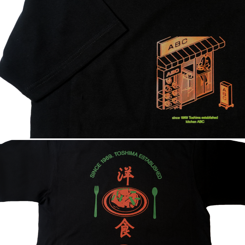 お試しセット - 2025-06-25T085419.940