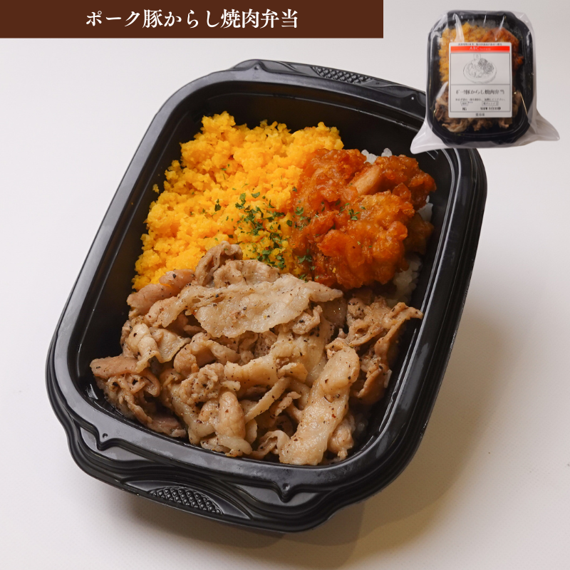 お試しセット (23)