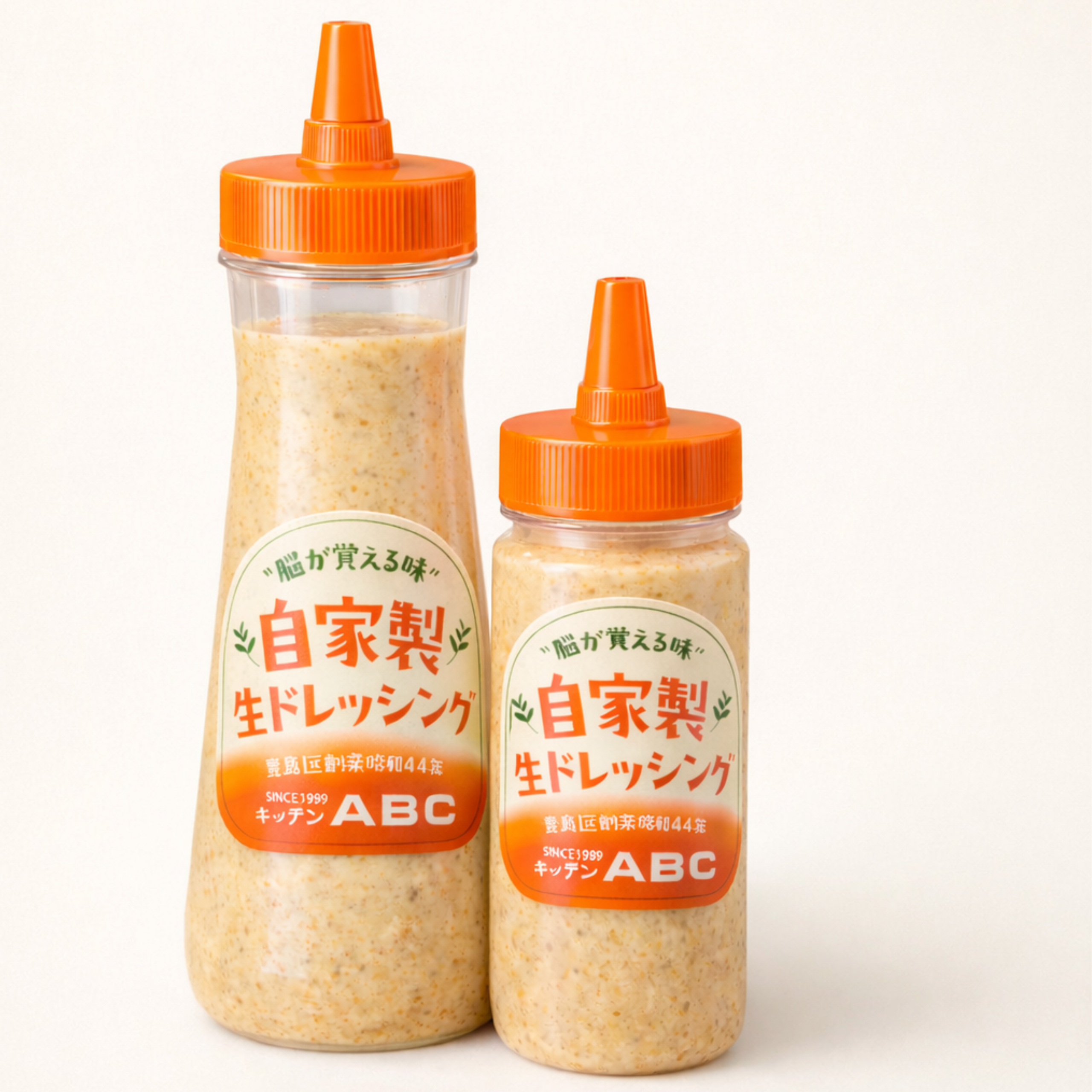 名称未設定のデザイン (2)