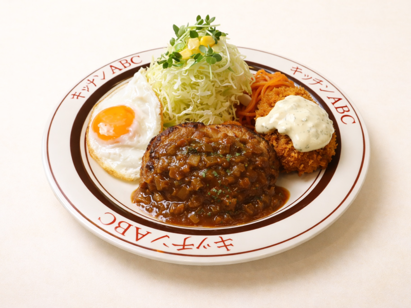 ChatGPT Image 2026年1月31日 20_29_33