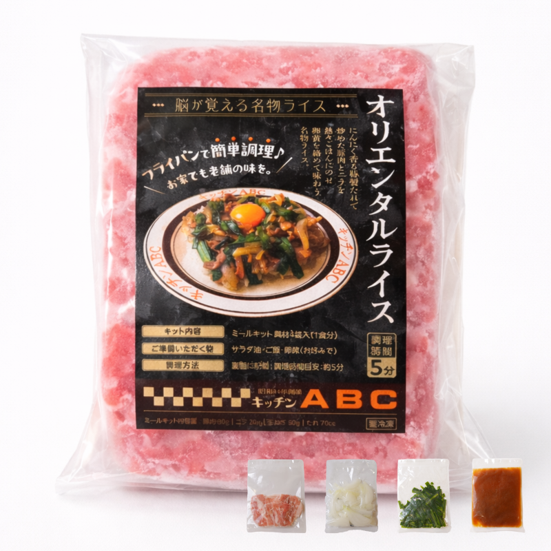 名称未設定のデザイン (3)